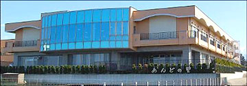 社会福祉法人海望福祉会メイン画像 社会福祉法人海望福祉会メイン画像