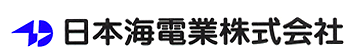 日本海電業 株式会社