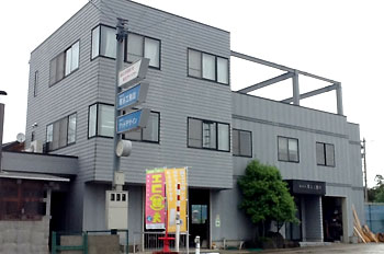 株式会社尾谷工務店メイン画像 株式会社尾谷工務店メイン画像