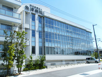 特定医療法人 七徳会メイン画像 特定医療法人 七徳会メイン画像