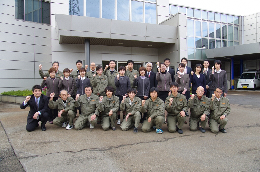 写真(3)