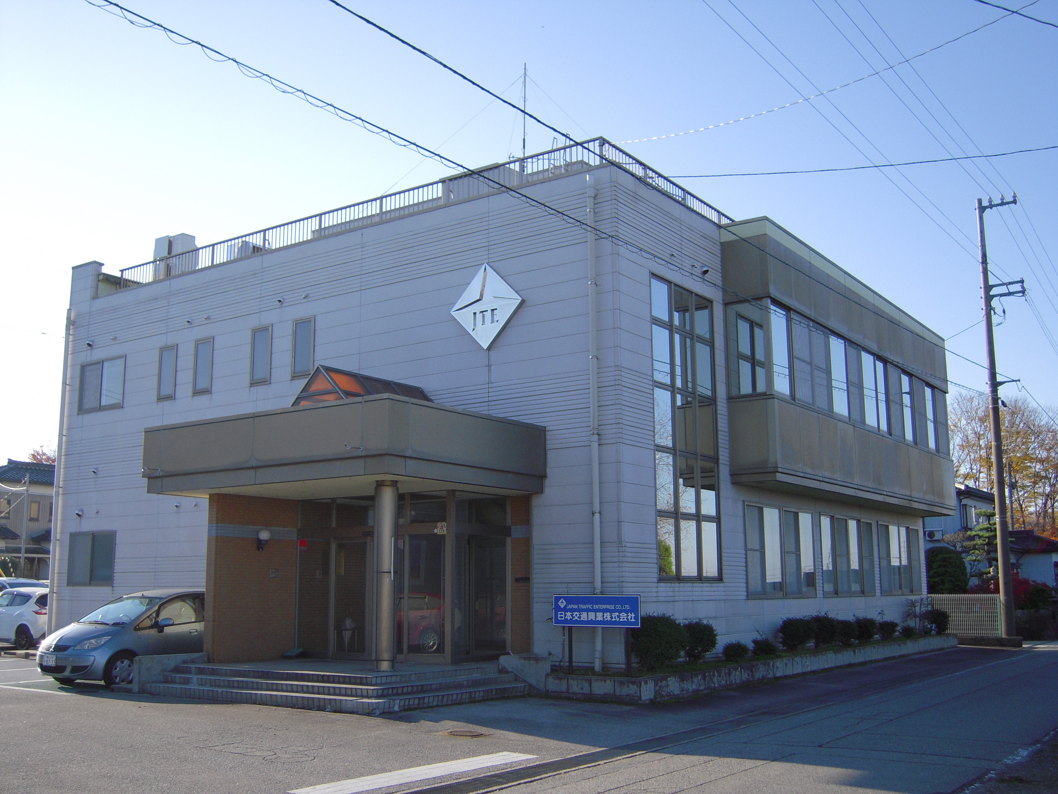 日本交通興行事業所写真