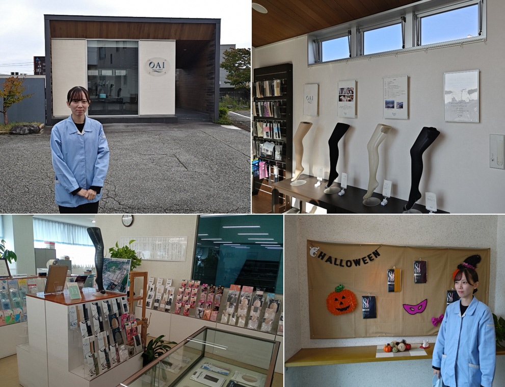 写真_オーアイ工業_001
