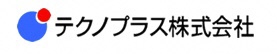テクノプラス 株式会社