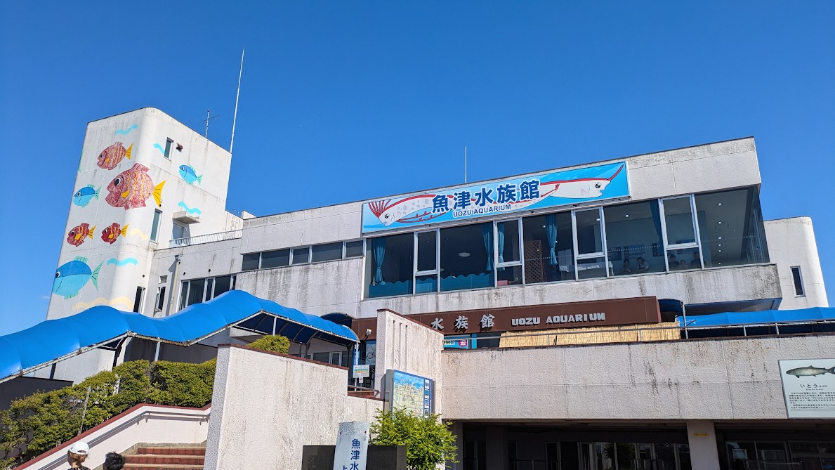 住んで良かったことの画像